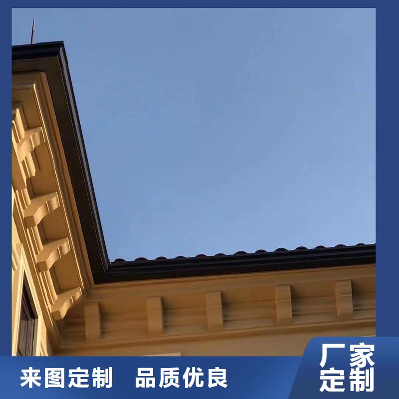 成品檐槽定制