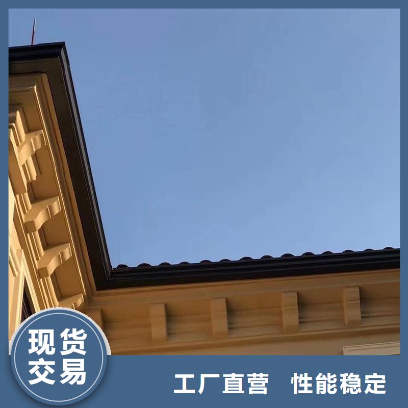 无缝檐沟可定制