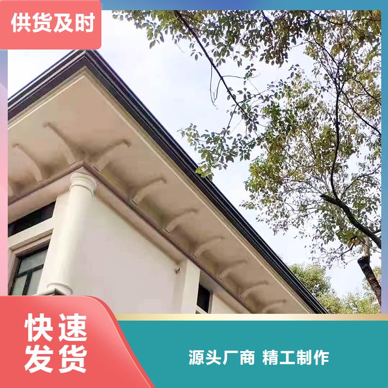 成品天沟天沟出货及时