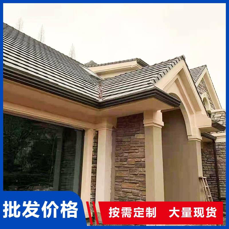 【成品天溝彩鋁雨水槽核心技術】