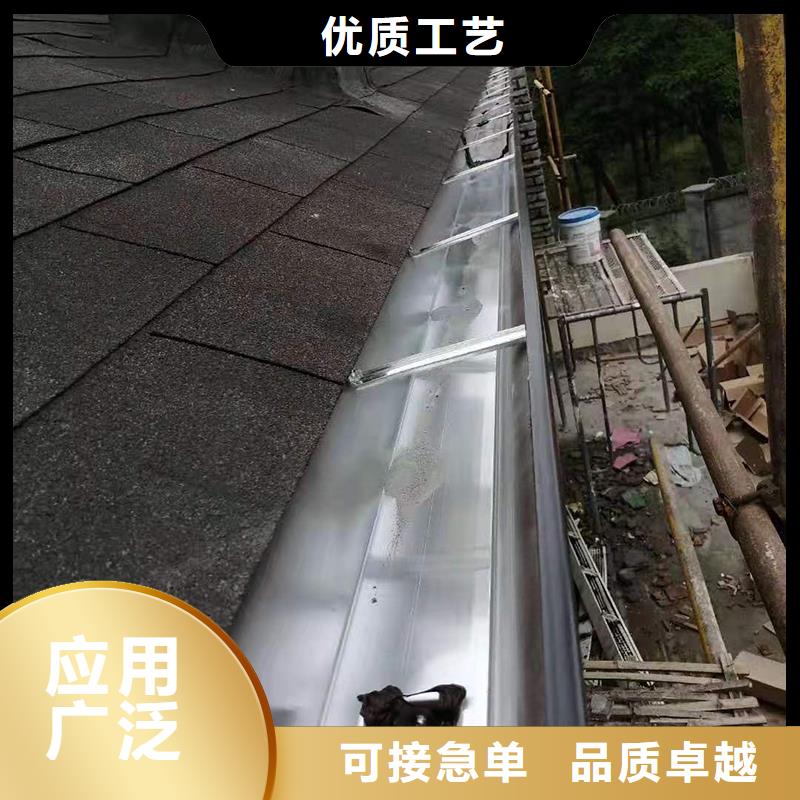 成品天溝,【鋁合金檐溝配件】產(chǎn)地源頭好貨