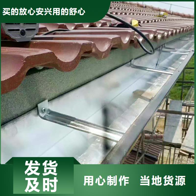 成品天沟口碑好实力强