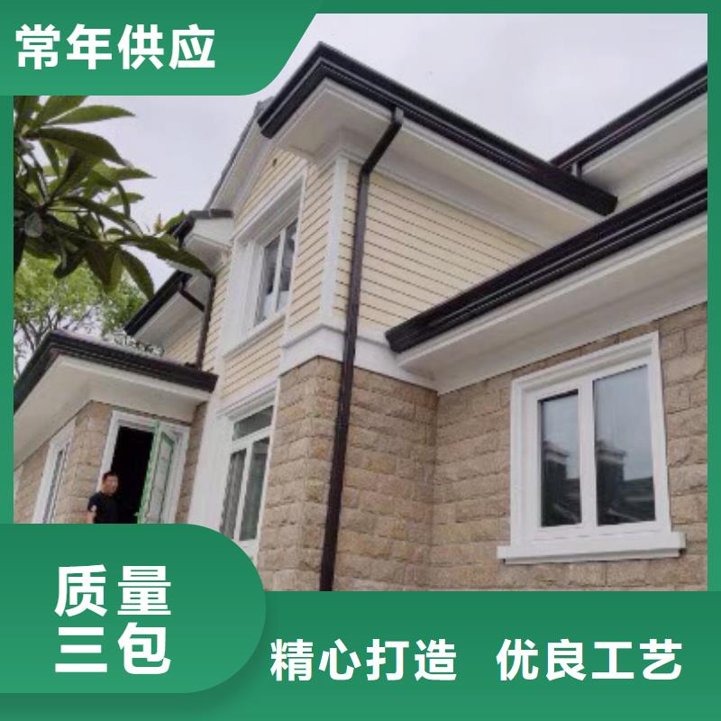 成品天沟厂家规格全