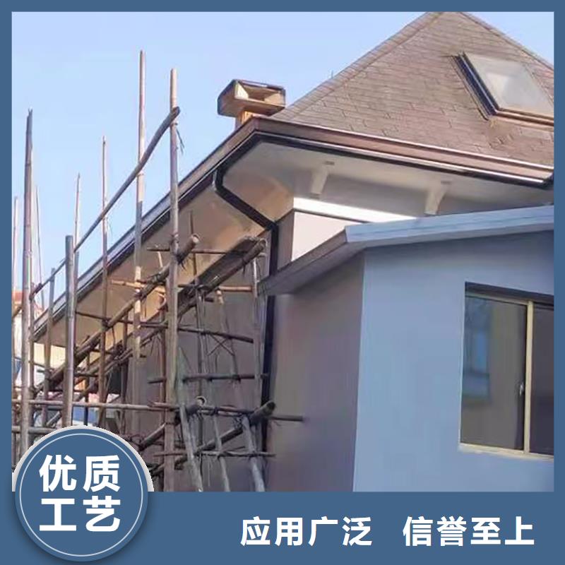 成品天沟彩铝成品天沟厂家采购