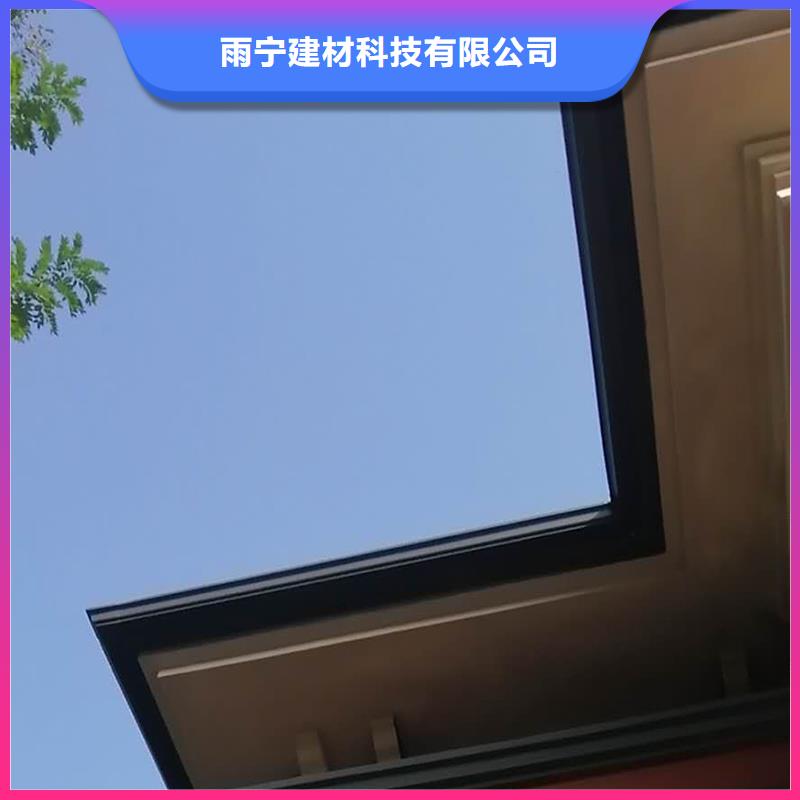 无缝檐沟规格齐全