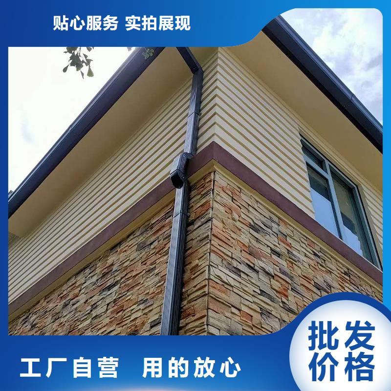 成品天沟来图定制