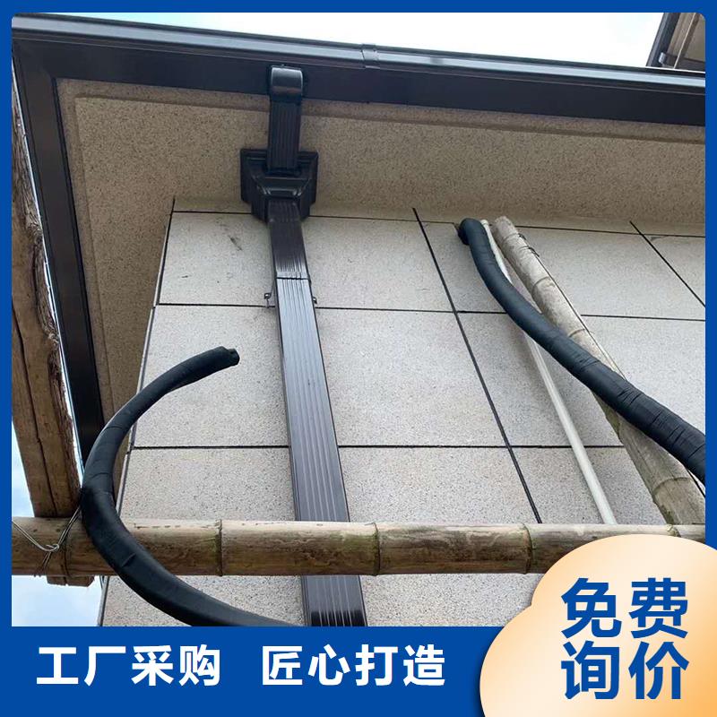  成品天沟欢迎来电询价