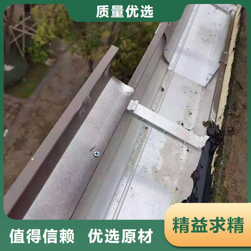 成品天溝放心購