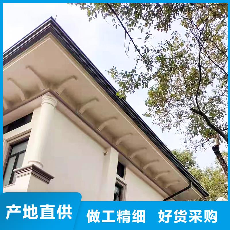 成品天沟_别墅屋檐排水槽专注生产N年