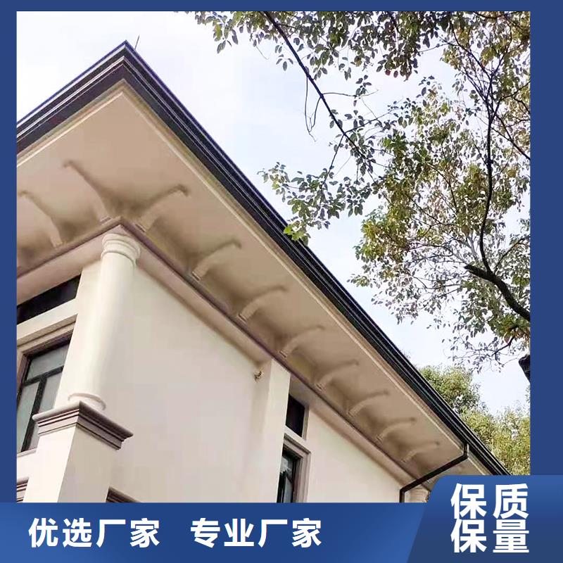 排水槽施工队伍