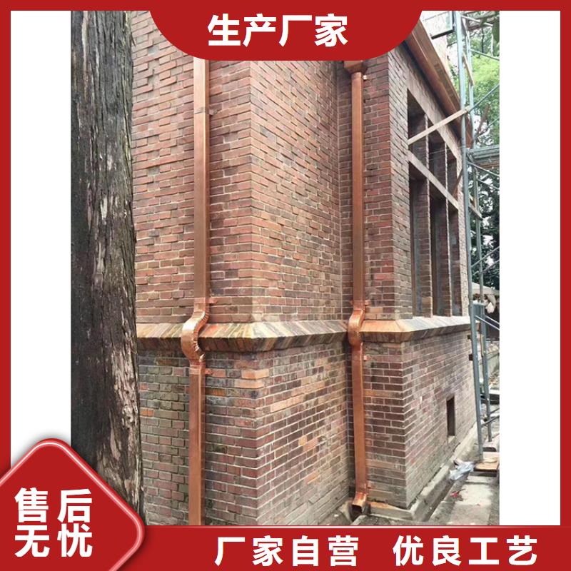 成品天沟 K型成品檐沟实地大厂