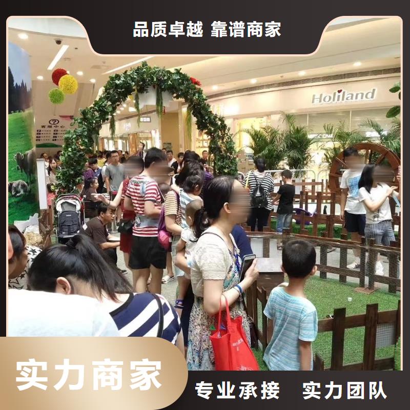 【马戏团/羊驼】,马戏团表演价格透明-市场覆盖|塔河|呼玛|佳木斯|鹤岗|黑河|牡丹江-企业旺旺