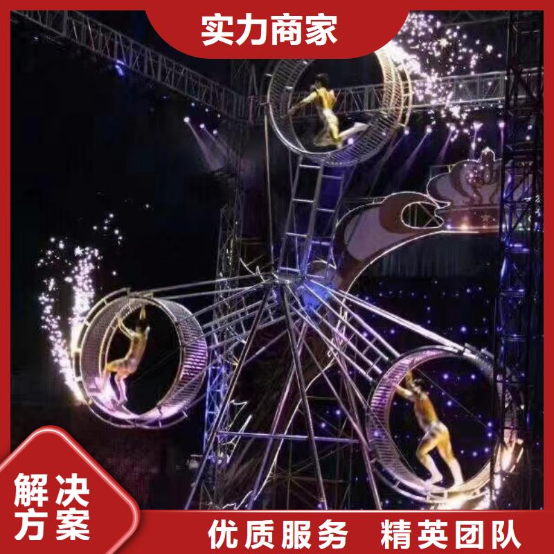 美人鱼表演视频-美人鱼表演(兮洋)覆盖地域安徽省滁州市全椒|南谯|池州|芜湖|铜陵|亳州|巢湖|宣城