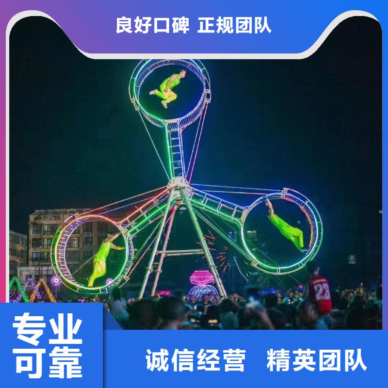 马戏团/羊驼美人鱼表演资质齐全