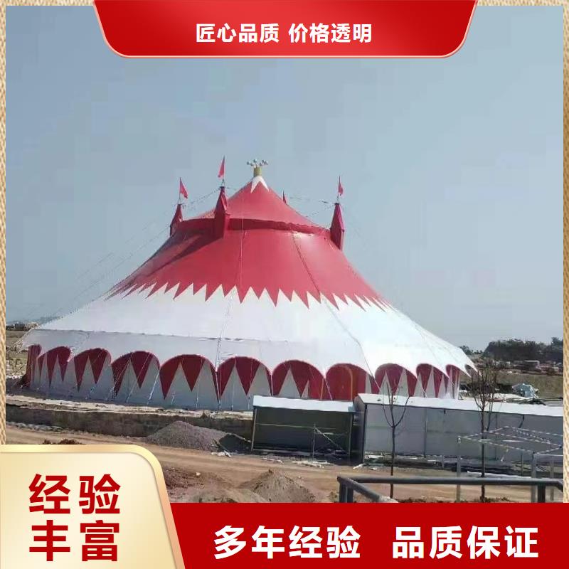 哪里有出租動物的暖場活動