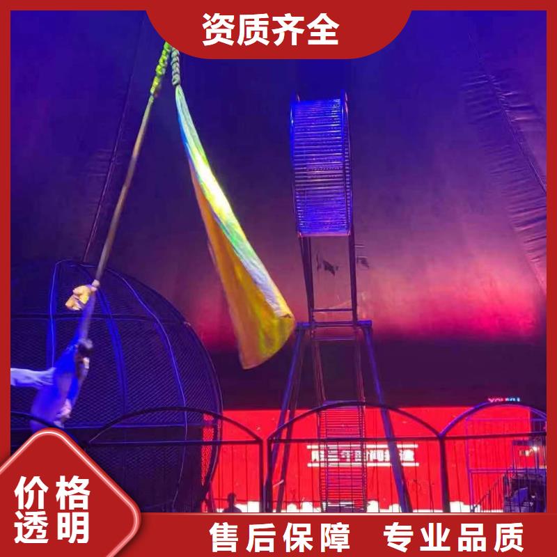 美人鱼表演视频-美人鱼表演(兮洋)覆盖地域湖北省十堰市竹山|张湾|恩施|随州|荆门|鄂州