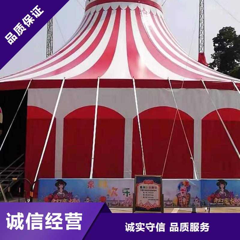 马戏团/羊驼动物表演出租多年经验