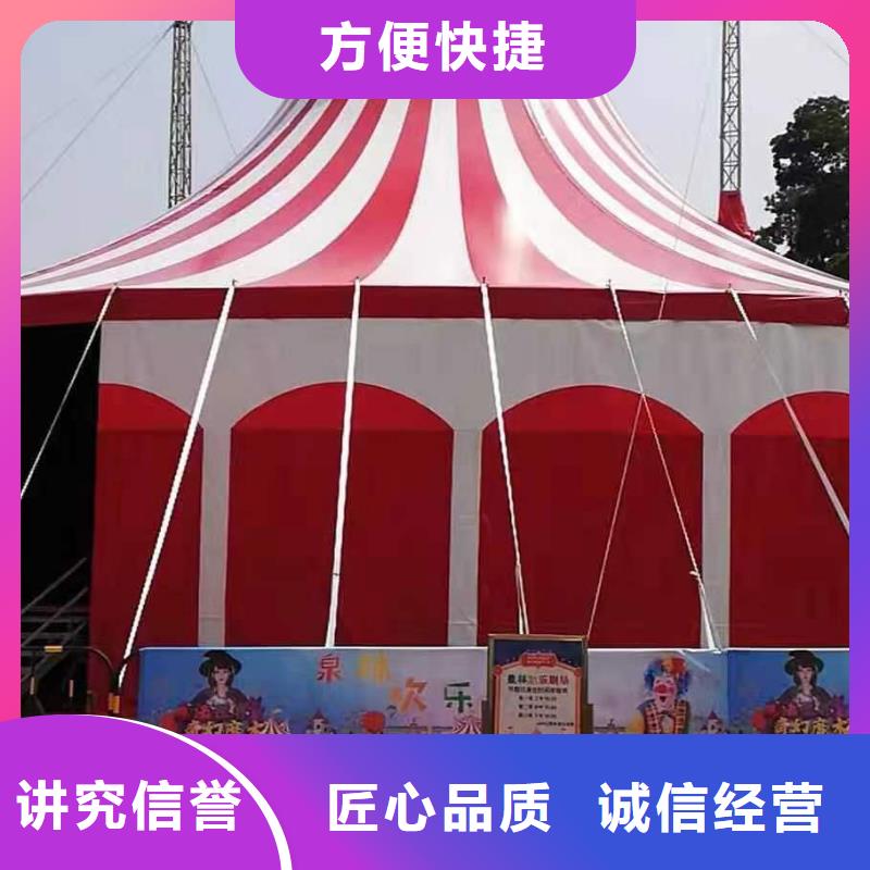 马戏团/羊驼-鹦鹉表演价格公道