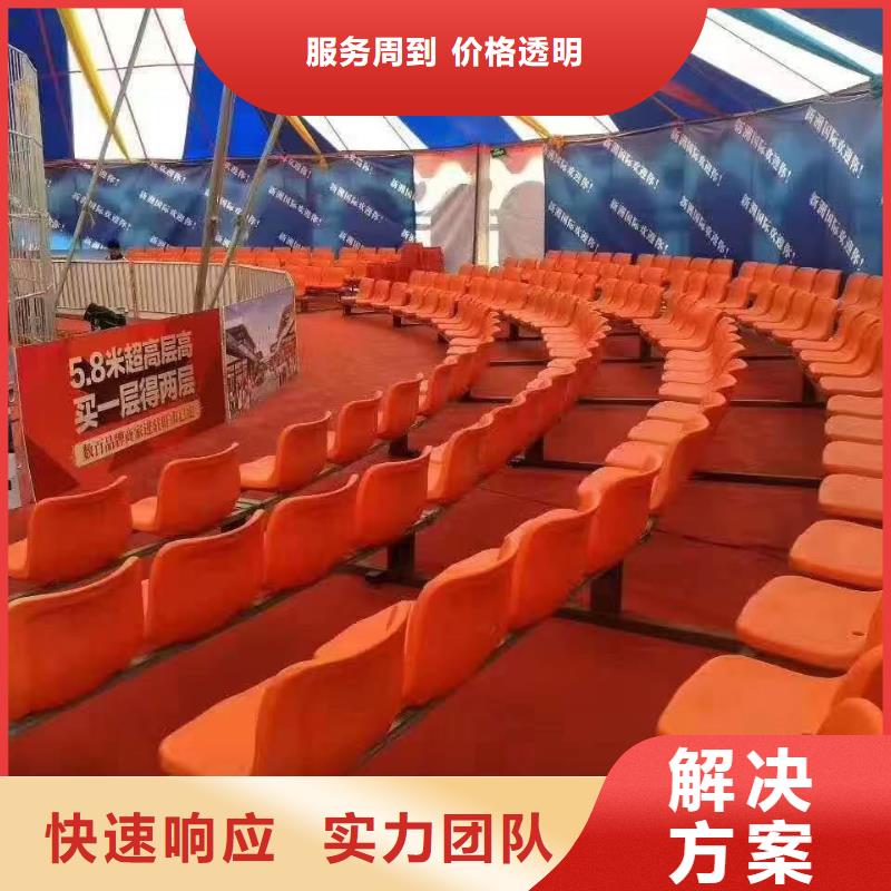 哪里有租赁马戏团的