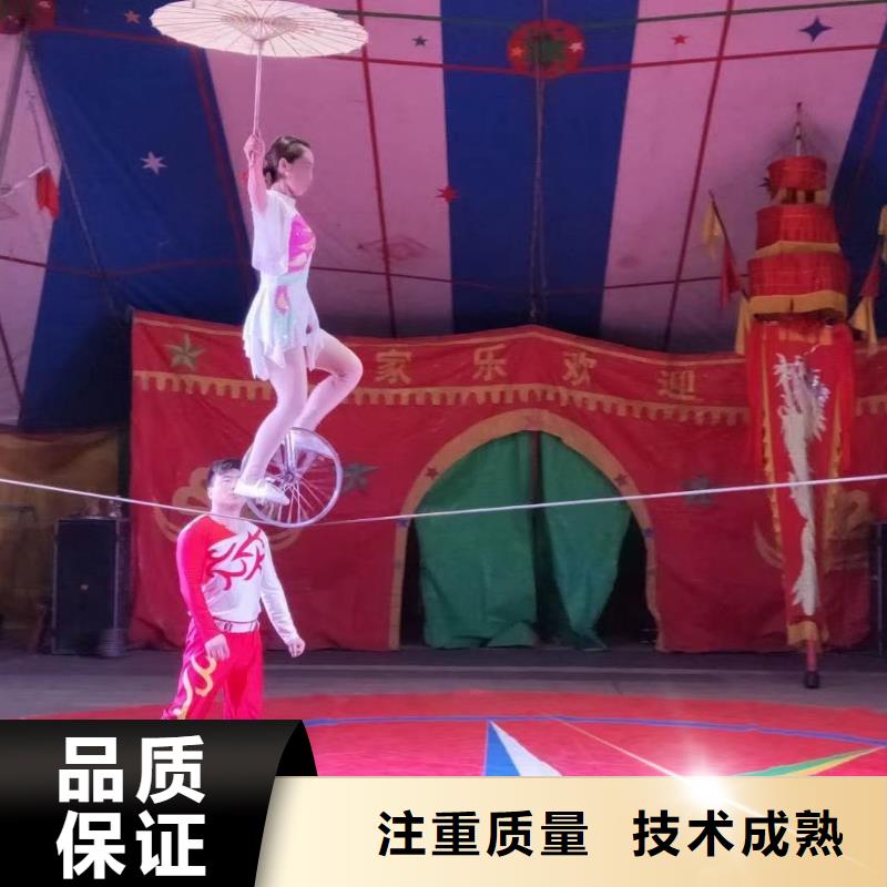 马戏团/羊驼企鹅出租表演诚实守信