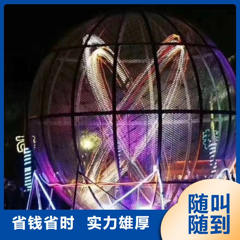马戏团/羊驼马戏团表演出租租赁欢迎合作