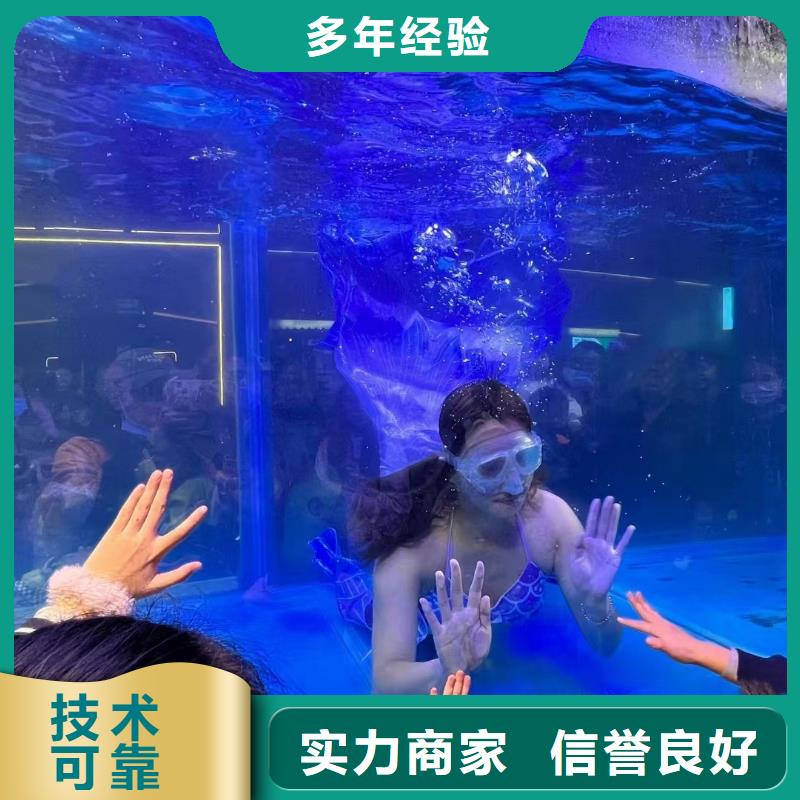 海洋生物展出租厂家_大量现货