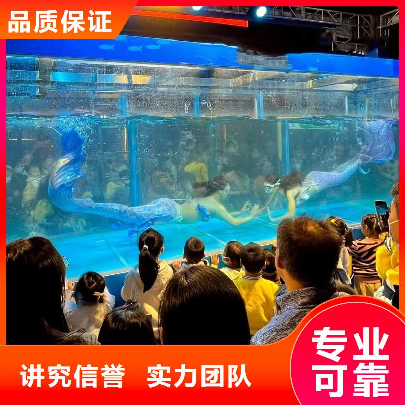 海洋生物展出租厂家找兮洋动物展览有限公司