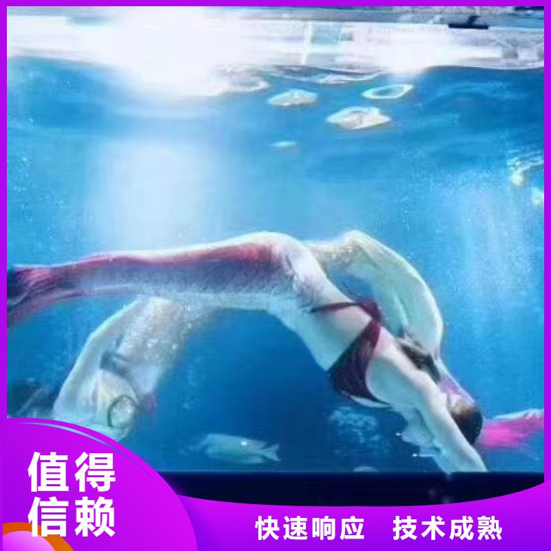 海洋展租赁