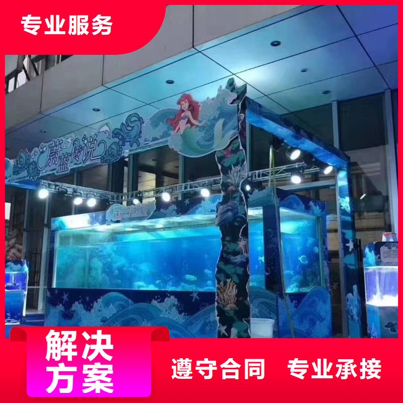 海洋生物展出租公司一手资源