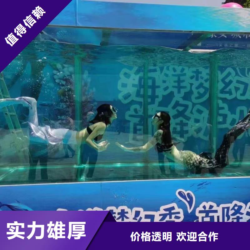 海洋生物鱼缸展出租免费策划