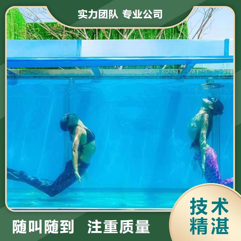 海洋生物展出租公司一手资源