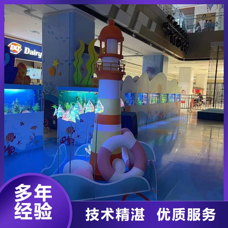 【海洋主题动物表演马戏团表演售后保障】