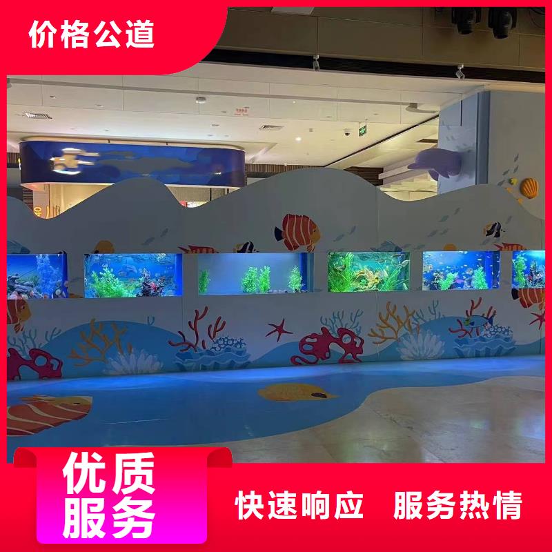 海洋生物展租赁公司资源丰富