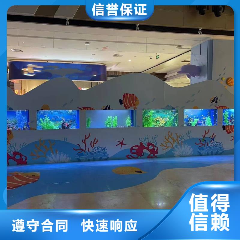 海狮出租公司主题展览