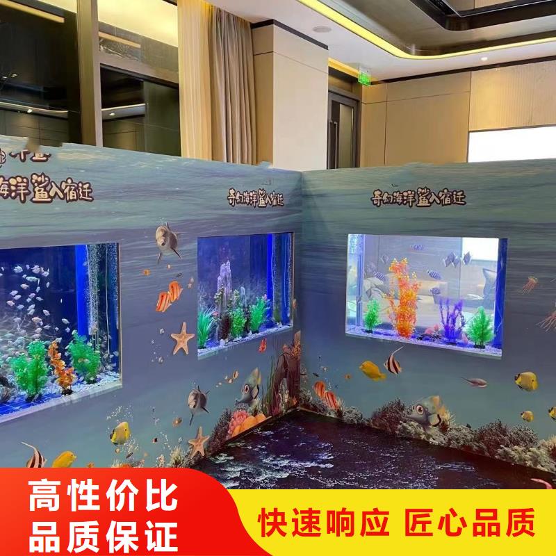 海洋生物展出租