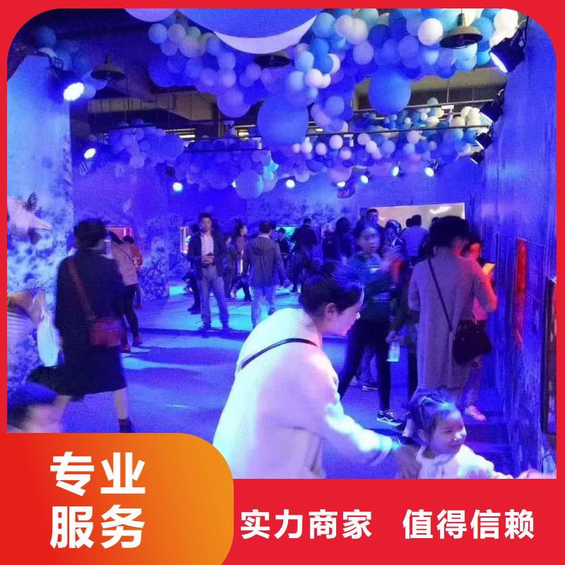 海洋主题动物表演草泥马羊驼租赁技术成熟