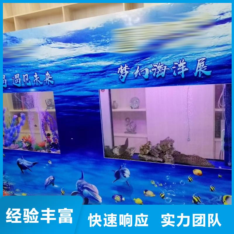 出租海狮表演价格