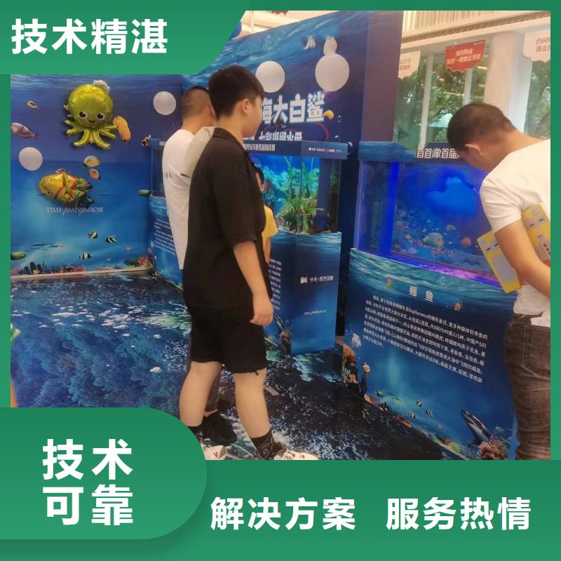 海洋主題動物表演馬戲團表演出租技術成熟