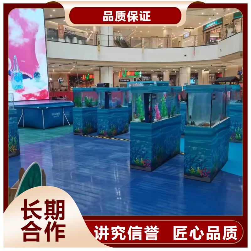 海洋生物展出租