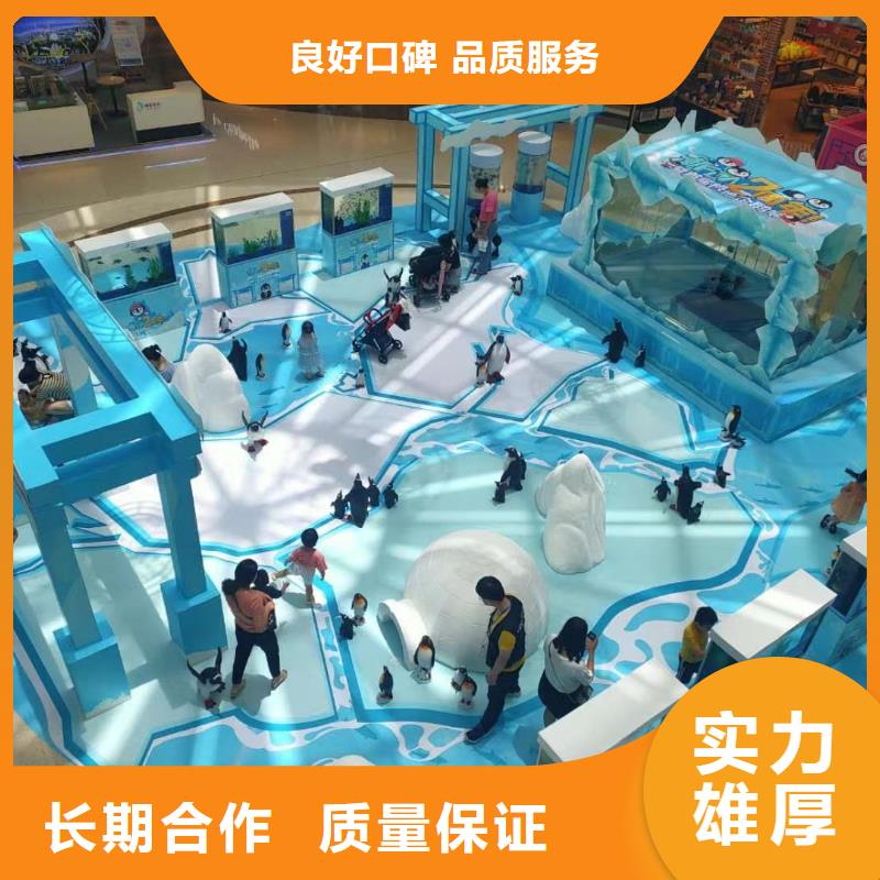 海洋生物展出租联系方式