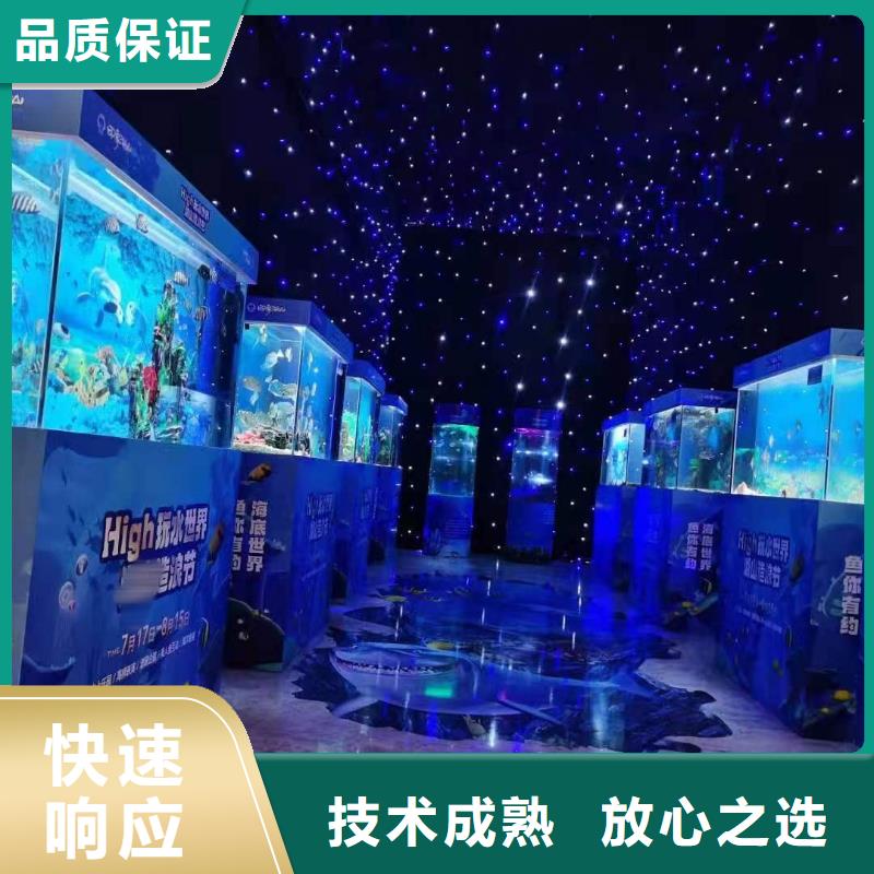 海狮演出租赁