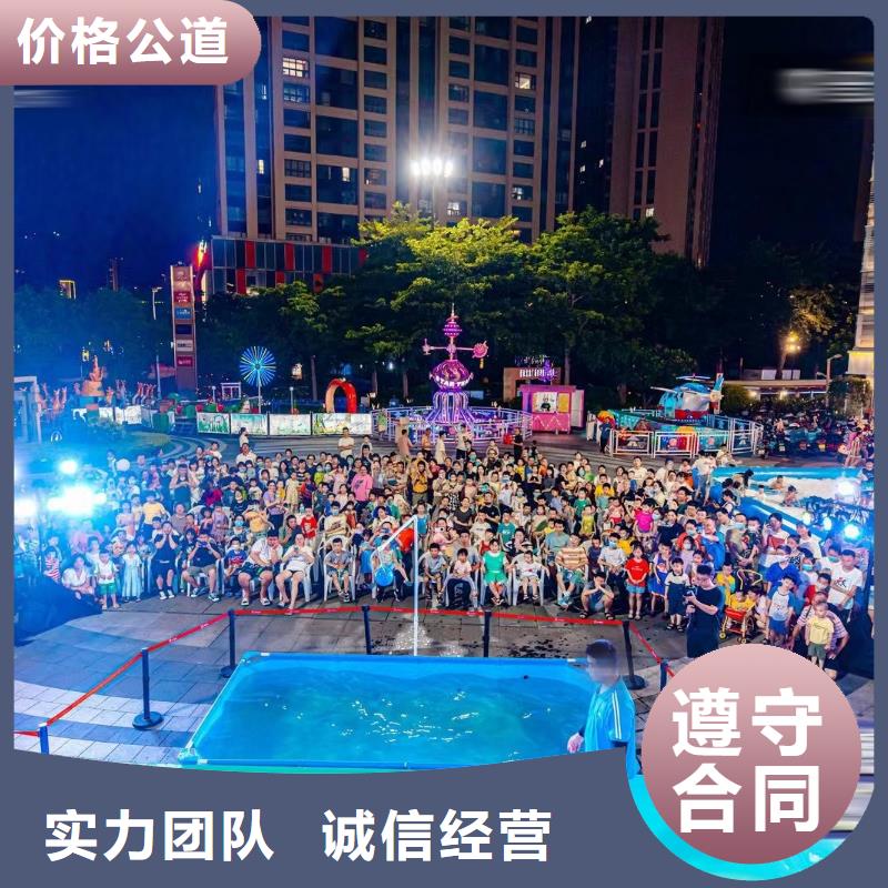 海洋展出租图片
