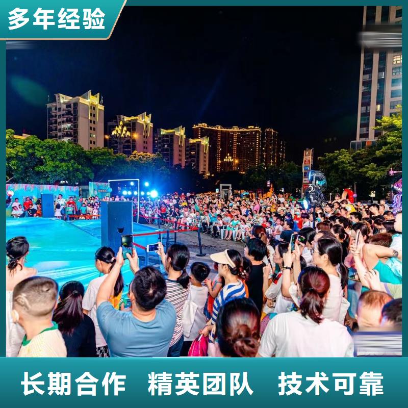 海洋主题动物表演商场马戏表演出租2025公司精心