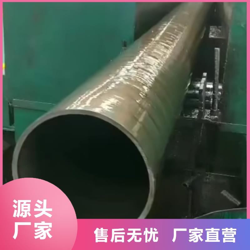 精密管精密异型管让利客户