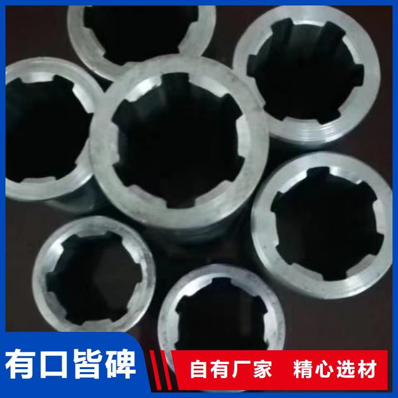 D型管一吨起定