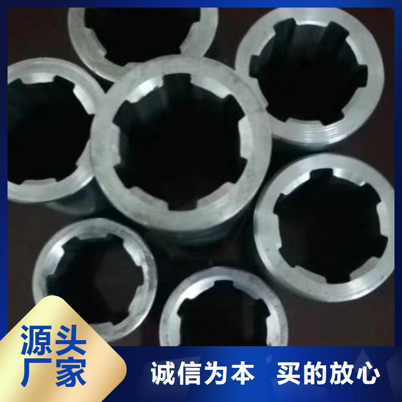 20#八角钢管7米定尺