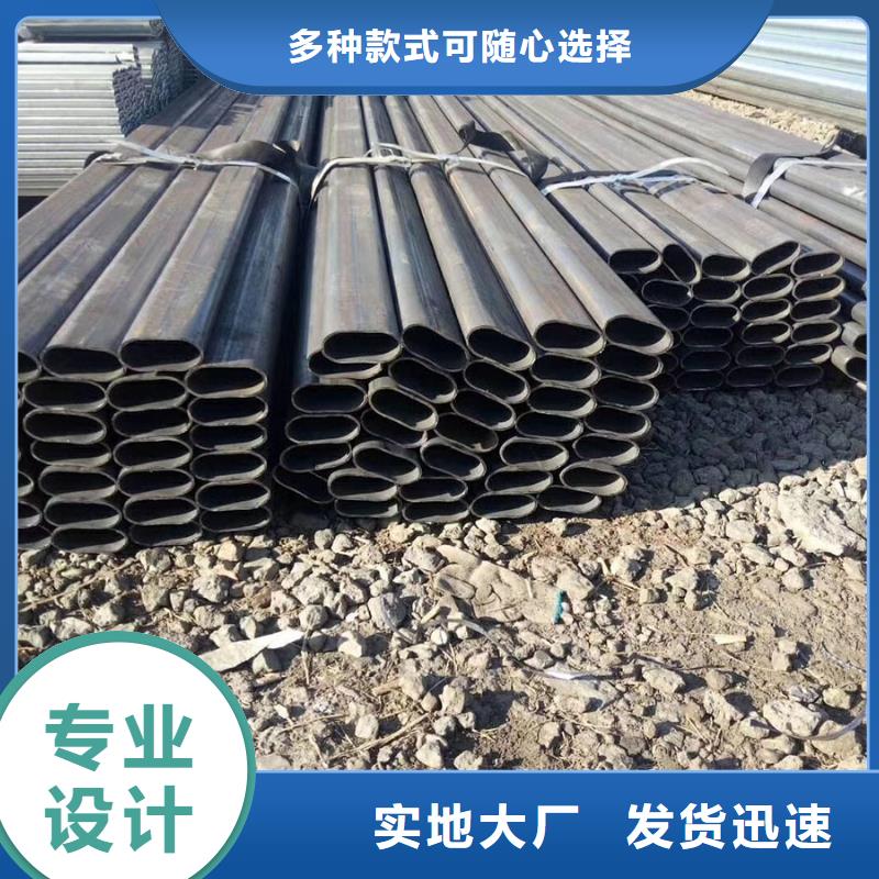 产品细节参数异型管值得信赖_本地报价