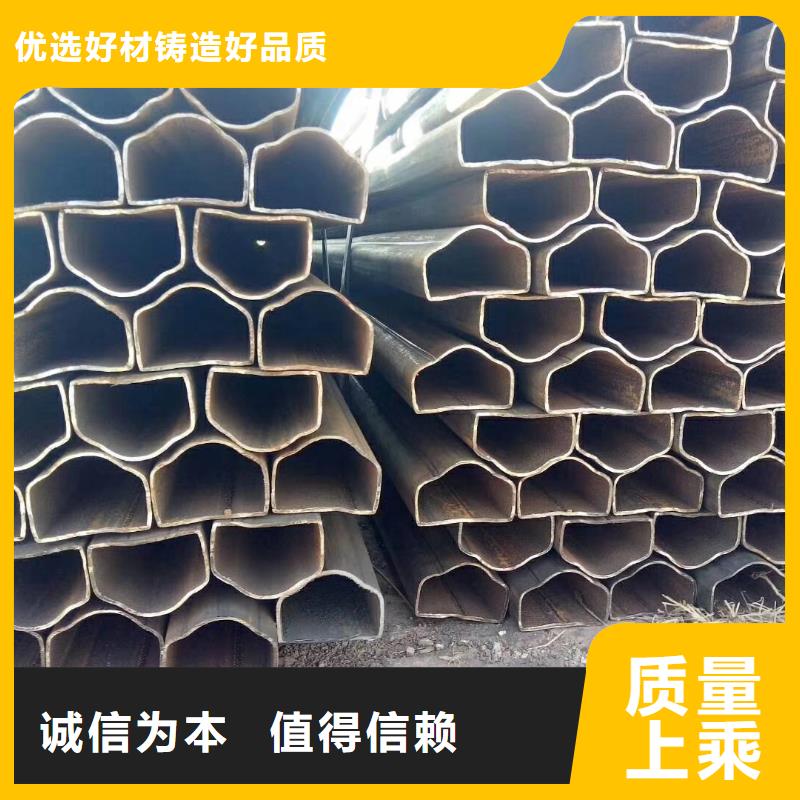 异型管值得信赖_乐道精密钢管厂家(大连市分公司)
