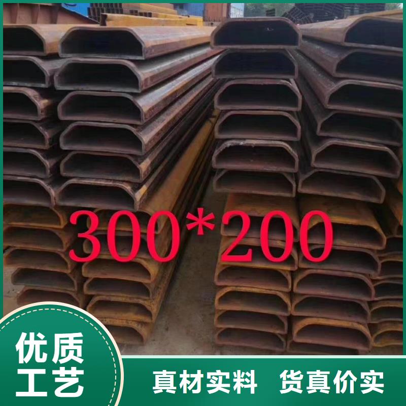 异型管精密方管的图文介绍