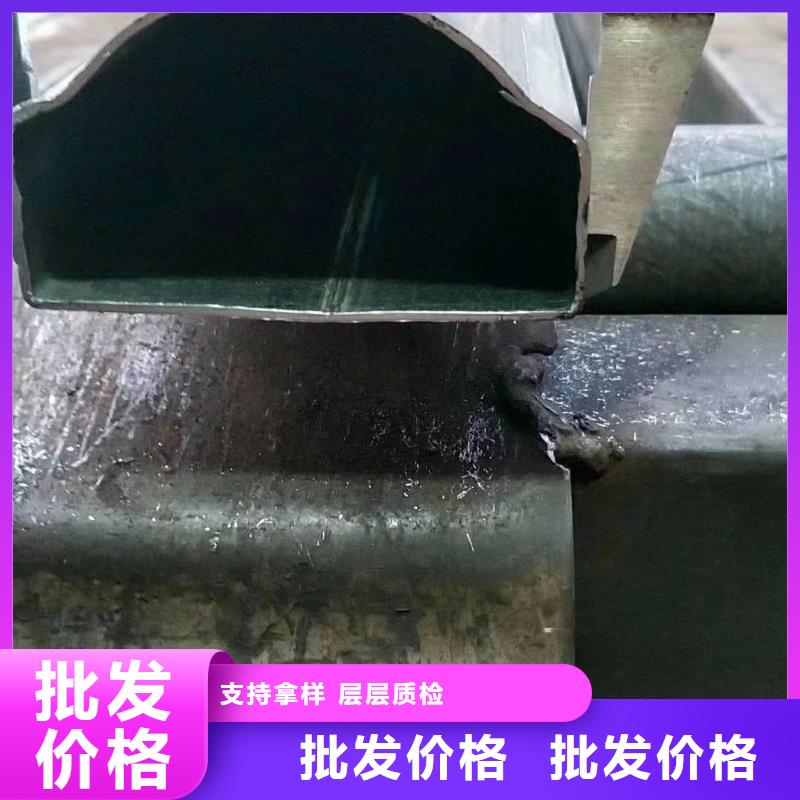 异型管_梅花钢管产品性能